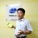 뉴맨유통