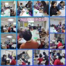 이문경로당 이미지