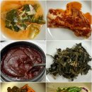 투썸플레이스포항보경사점 | 포항 보경사 내연산 맛집 부산식당 산채비빔솥밥