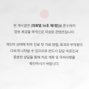 365래온치과병원