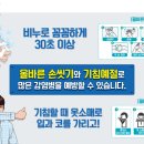 얼라이브휘트니스 이미지