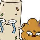 배곶남로21번길 이미지