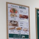 망향비빔국수(상암점) 네이버블로그