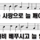 반석 이미지