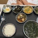 바로나약국 | 37주차 양수터짐 제왕절개 출산후기 5박6일 입원 예담산부인과