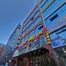 호텔시엘로 | 시흥) 호텔 시엘로 (거북섬), 숙소 후기