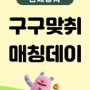 국제커리어센터 이미지