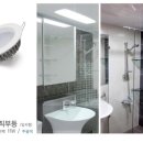 에코루멘스 - 익산시 부송로 24-1 | 에코루멘스