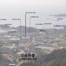 변산 커피프린스 민박 이미지