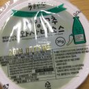 투존치킨부천대점 | 가성비 치킨추천 투존치킨 후기