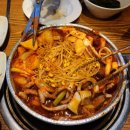 갈비씨신