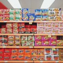 다있다수퍼마트 이미지