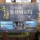 우정낚시터 네이버블로그