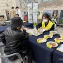 수성구보건소 이미지