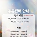 상지대학교 이미지