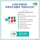 크리아트유니시티미술교습소