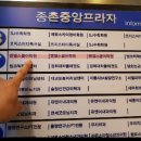 비욘드스쿨 이미지