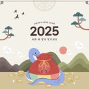 주공9단지 이미지