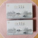 진원목장 이미지