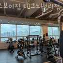 남정헬스 이미지