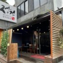 정원참치 이미지