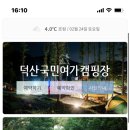 평화목욕탕 이미지