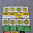 컴포즈커피광주임동제니스점 - 56787 | 컴포즈커피광주임동제니스점