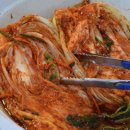 용남김치 네이버블로그