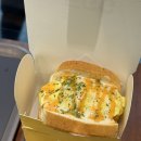 에그몬토스트 | SRT 수서역 맛집 에그몬 점심 식사로 좋은 메뉴 에그토스트 후기