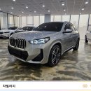 스페이스리스 이미지