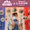 에비앙 호텔 이미지