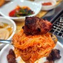 박대운 숯불갈비 이미지