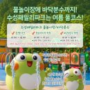 신매근린공원 네이버블로그