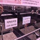 아주메디약국 이미지