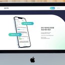 엑시토 이미지