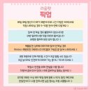 라움펫 이미지