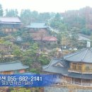 거제도이야기펜션 이미지