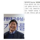 하버드농장2 네이버블로그