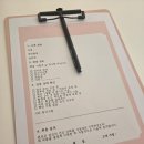 이제이뷰티 의정부본점 페이스 왁싱으로 말끔해진 내얼굴