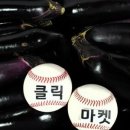 덮밥마켓 이미지