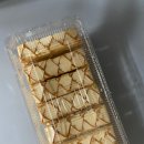 누네띠네 이미지