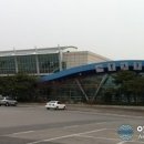 제천올림픽스포츠센터 이미지