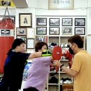 허리케인권투체육관 이미지