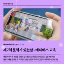 희망둥지협동조합 이미지