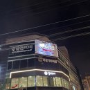 더 큐브빌딩 | 홍대 방탈출 큐브이스케이프 홍대점 몽키하우스 테마 후기