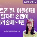 연우건설주식회사 이미지