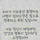 첫째날 이미지