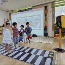 그림동화어린이집 이미지