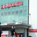 북구보건복지센터 앞 이미지