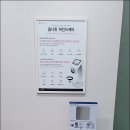 마인드케어의원 이미지